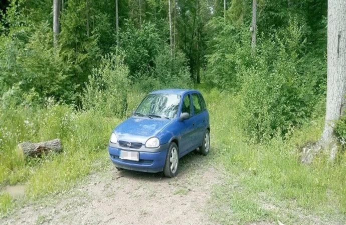 {Straż Graniczna pomogła kobietom, które zgubiły się w lesie.}